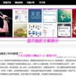 118cc图库118论坛